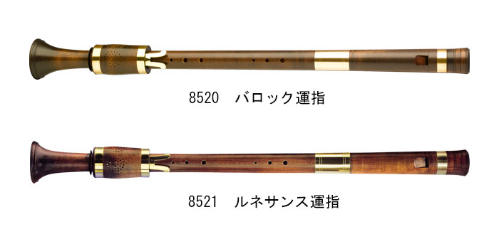 メックバスリコーダー｜テレマン楽器のリコーダー販売サイト