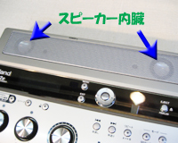 リコーダー録音機　CD-2i