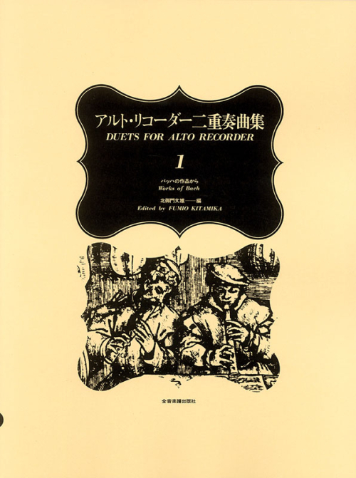 NbNƃR[_[y̏ڍׂł܂I