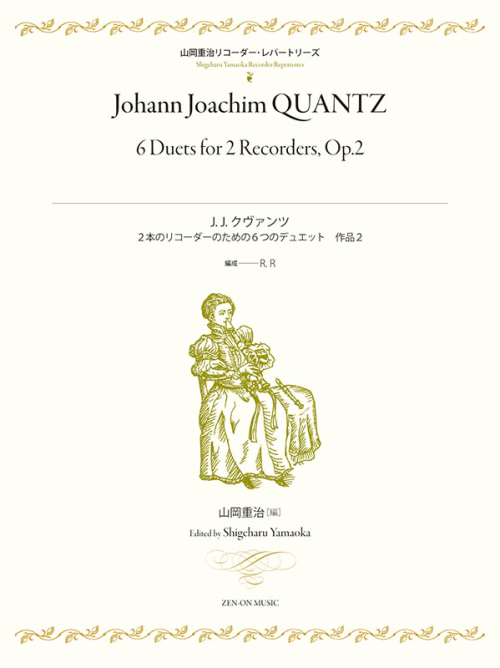 NbNƃR[_[y̏ڍׂł܂I