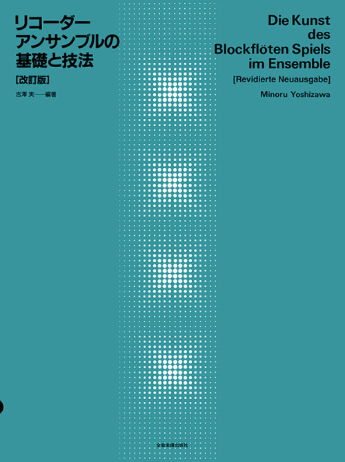 NbNƃR[_[y̏ڍׂł܂I