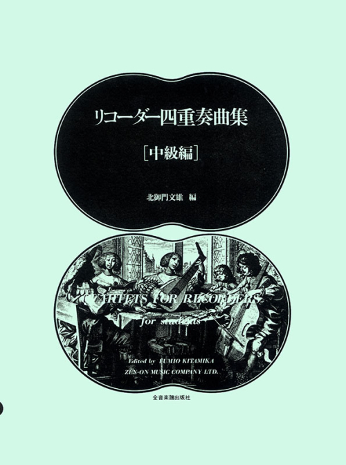 NbNƃR[_[y̏ڍׂł܂I