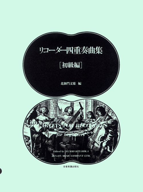 NbNƃR[_[y̏ڍׂł܂I