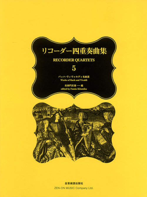 NbNƃR[_[y̏ڍׂł܂I