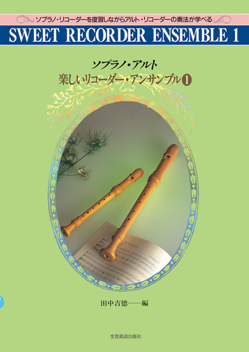 NbNƃR[_[y̏ڍׂł܂I